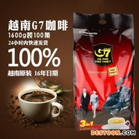 深圳進(jìn)口咖啡豆報(bào)關(guān)報(bào)檢代理，進(jìn)口印尼咖啡豆清關(guān)
