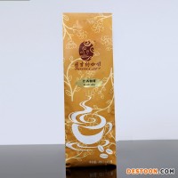 新鮮烘培精品級巴西咖啡豆  進口咖啡豆 代磨