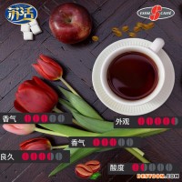 意大利原裝進(jìn)口正品ESSSE艾瑟灰標(biāo)意式濃縮咖啡豆1000g現(xiàn)磨咖啡粉