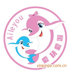 愛玩愛游親子成長中心