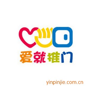 愛(ài)就推門(mén)