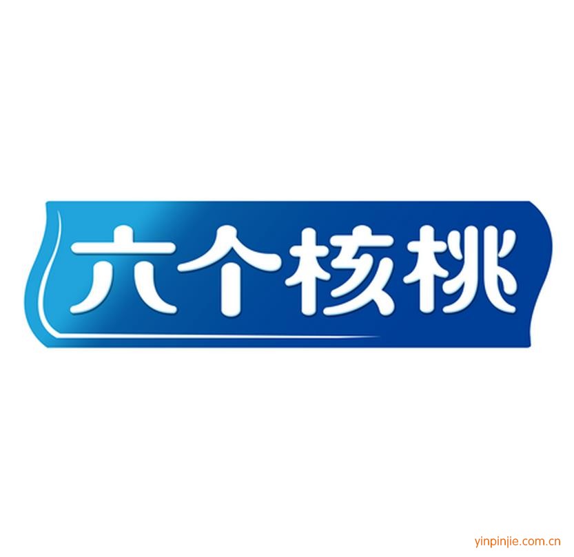 六個核桃