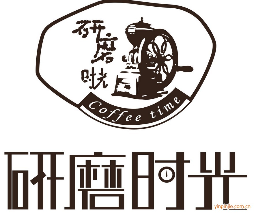 研磨時(shí)光咖啡館
