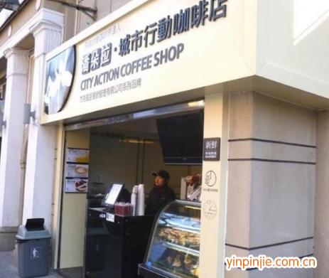 潘朵拉城市行動咖啡店