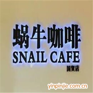 蝸?？Х? /></a>
<div   id=