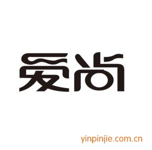 愛(ài)尚diy烘焙坊