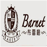 布雷格