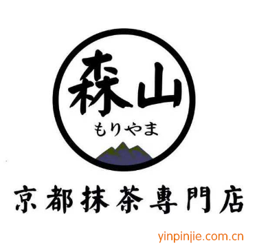 抹茶本鋪