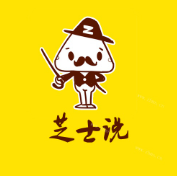 芝士說(shuō)