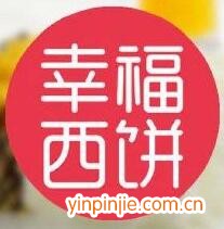 幸福西餅蛋糕
