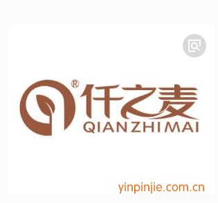 仟之麥