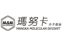 瑪努卡分子甜品