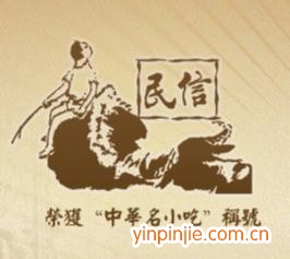 大良雙皮奶