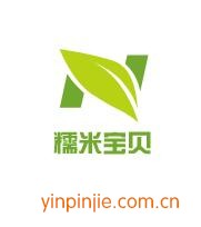 糯米寶貝