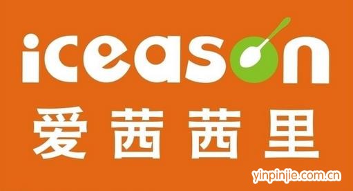 ICEASON愛茜茜里