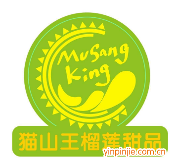 貓山王榴蓮