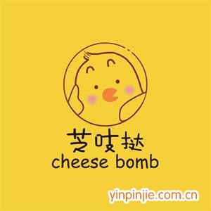 cheese bomb芝吱撻甜品