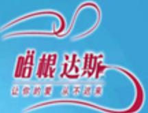 哈根速遞甜品