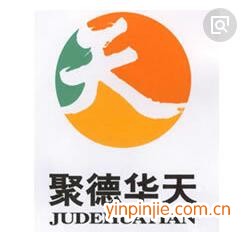 聚德華天西點學校
