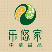 樂悠家甜品