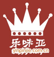 樂味亞榴蓮酥