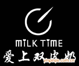 愛上雙皮奶