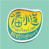 潘小蓮酸奶