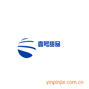 壹號甜品
