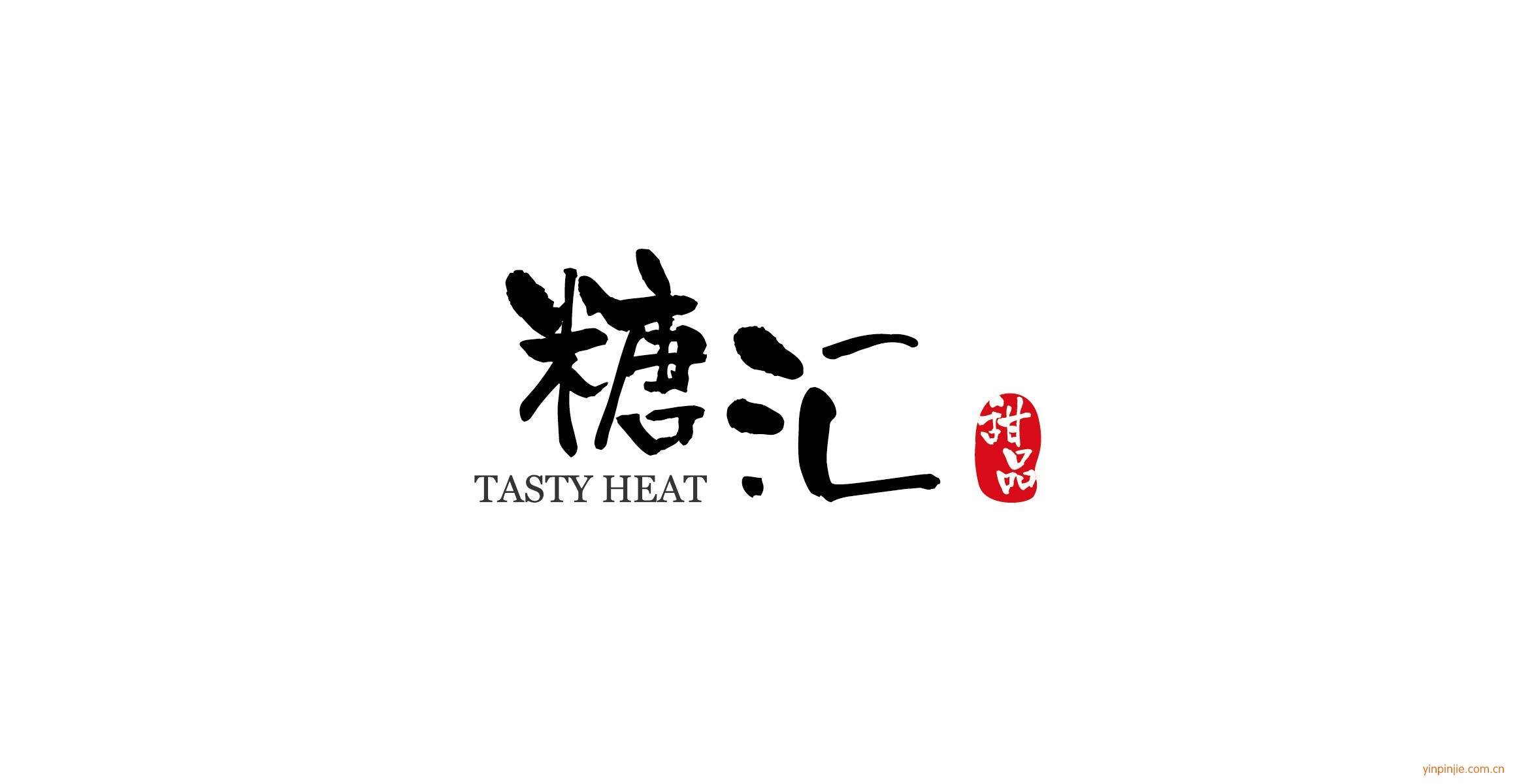 糖匯甜品加盟