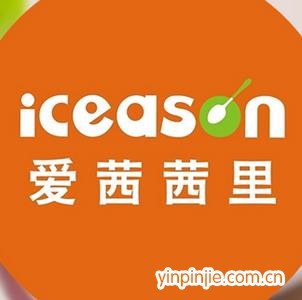 愛茜茜里