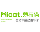 Micat薄荷貓美式凍酸奶