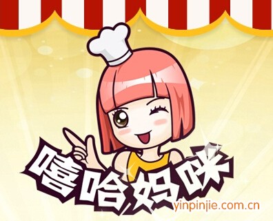 嘻哈媽咪
