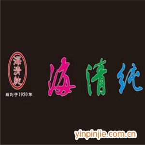 海清純