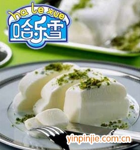 哈樂雪冰激凌