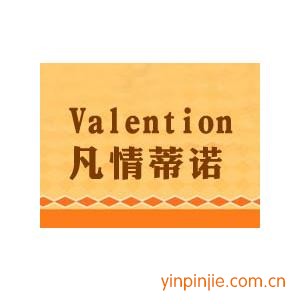 凡情蒂諾