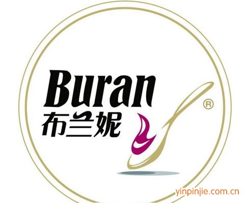 布蘭妮