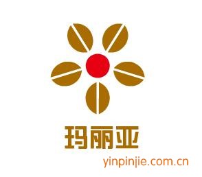瑪麗亞