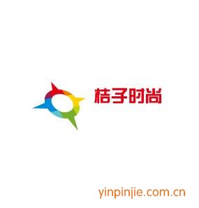 桔子時(shí)尚