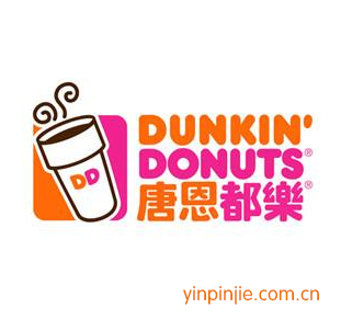 唐恩都樂(lè)