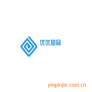 優(yōu)優(yōu)甜品
