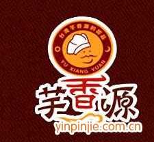 芋香源臺灣甜品店