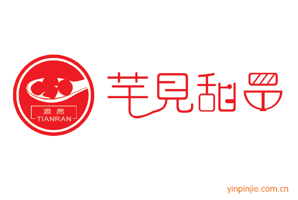 芋見(jiàn)甜品