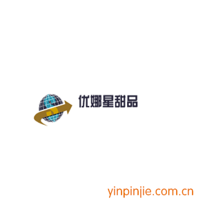 優(yōu)娜星甜品
