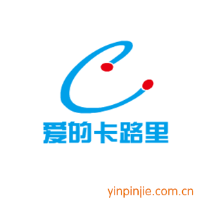 愛的卡路里