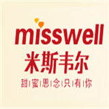 米斯韋爾甜品