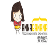 annabanana愛酸奶