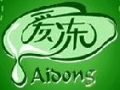 愛凍冰淇淋