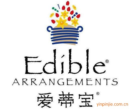 愛蒂寶甜品