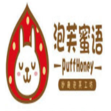 泡芙蜜語甜品工坊