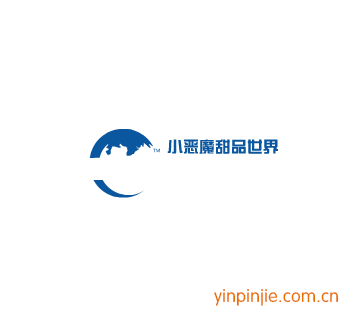 小惡魔甜品世界